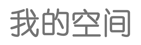 高邑县娱乐网